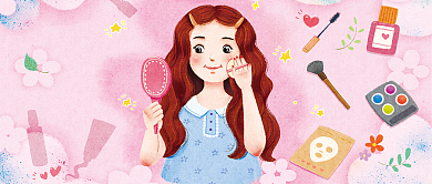 手绘卡通美容护肤品设计广告微信公众号素材图片背景