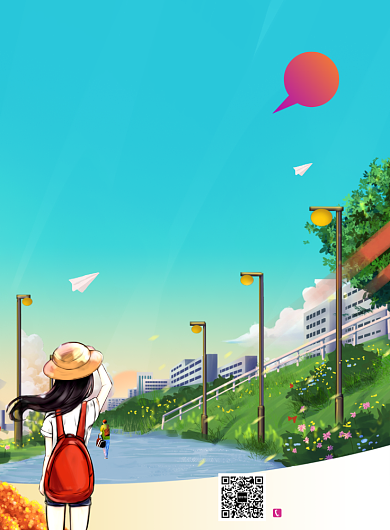 蓝色漫画再见珍重告别校园印刷海报背景