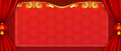 红色喜庆节日新年跨年公众号首图背景