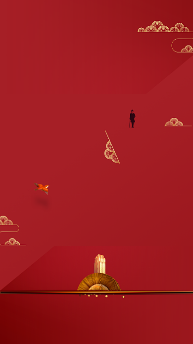 简约高端房产宣传手机海报背景