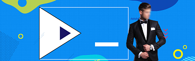 蓝色质感男装淘宝banner背景
