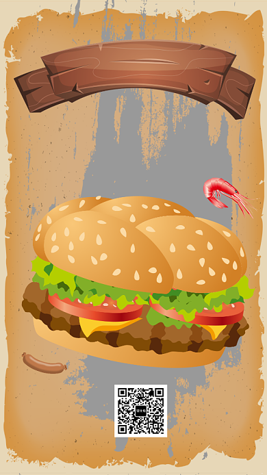 创意复古风快餐开业特惠手机海报背景