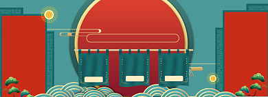 新年美妆海报banner背景