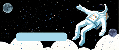 航天技术公众号首图背景