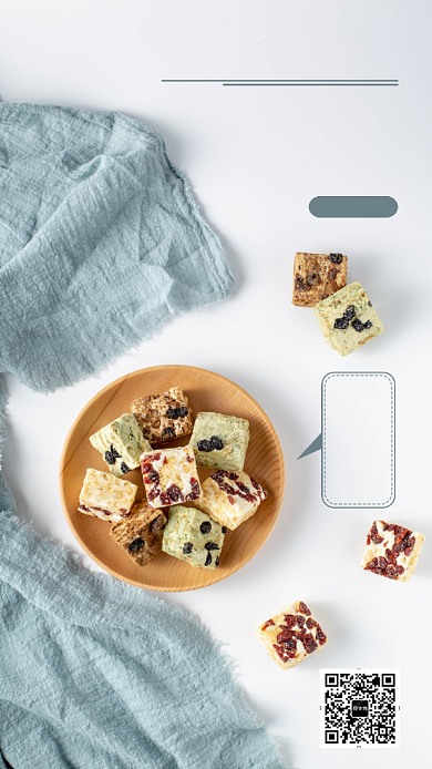 创意摄影美食雪花酥手机海报背景