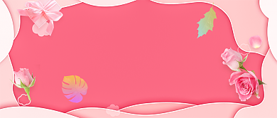 春季上新优惠粉色玫瑰浪漫新媒体配图背景