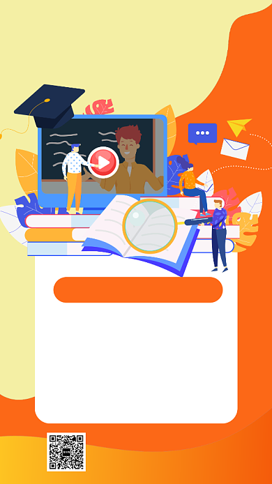 托福教育培训宣传手机海报背景