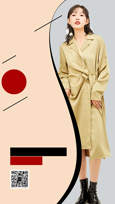 清新简约女装秋装上新促销优惠海报背景