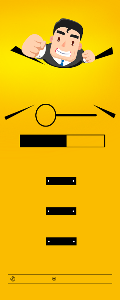 黄色卡通创意招聘易拉宝背景