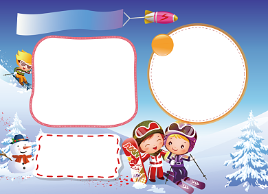 我的书屋我的梦手抄报读书小报创意卡通背景