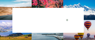 国庆小长假旅行线路公众号首图背景