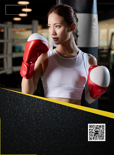 时尚健身塑形运动宣传广告印刷海报背景