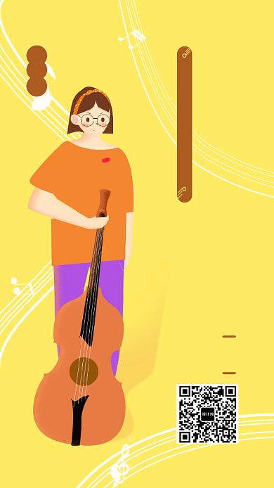 手绘时尚吉他社团招新海报背景