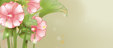 创意小暑公众号首图背景