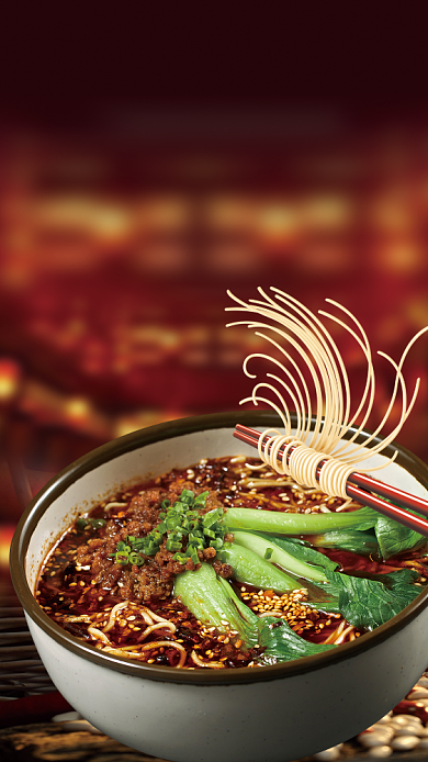 传统美味重庆小面香醇美味海报背景