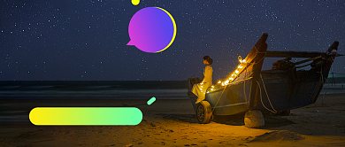 国庆出游季公众号首图背景