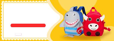 双十二儿童书包淘宝banner背景