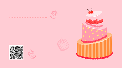 粉色DIY蛋糕制作促销手机横板海报背景