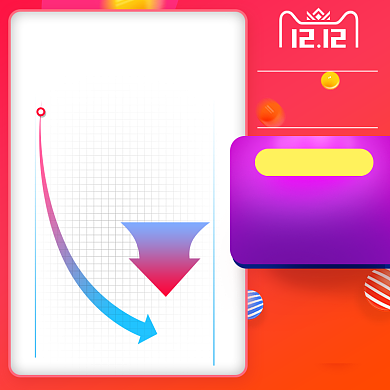 紫色橙色双十二大降价通用图表型直通车背景