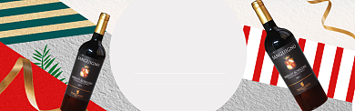 创意简约红酒促销banner背景
