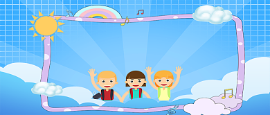 儿童启蒙教育卡通手绘手机首图背景