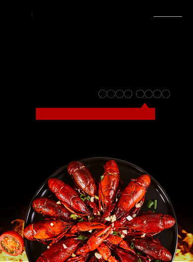 黑色夜宵城小龙虾广告印刷模板海报背景