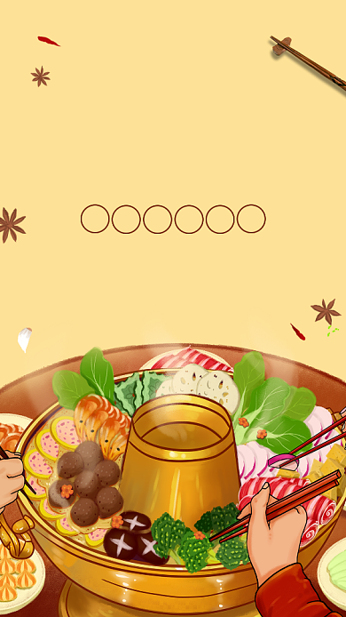 美食铜火锅精品创意手机海报背景