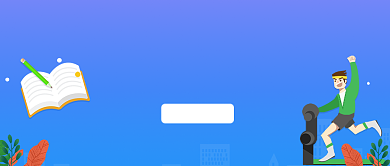 卡通教育学习培训英语微信公众号素材图片背景