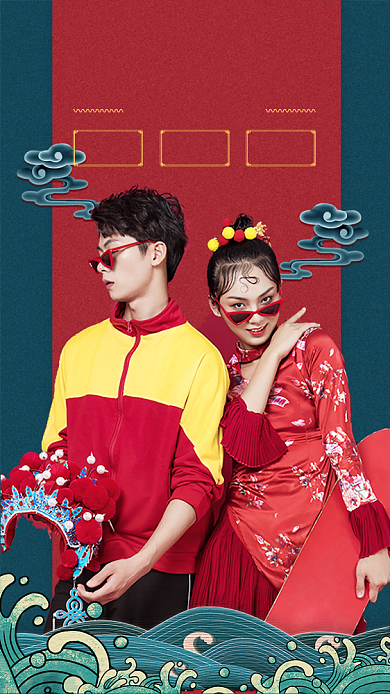 摄影婚纱照免费拍手机宣传海报背景