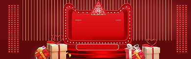 喜庆风格淘宝造物节家具促销banner背景