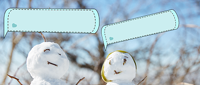 小寒来啦你冷吗手机公众号首图背景