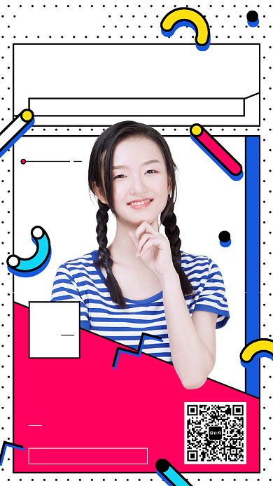 扁平直播主播颜值大战手机宣传海报背景