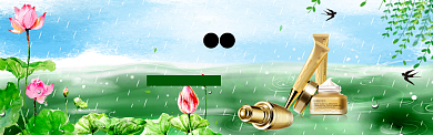清明雨水护肤品绿色简约淘宝banner背景