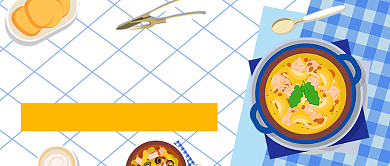 砂锅新店开张促销活动公众号首图背景