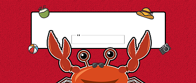 假期畅游公众号首图背景