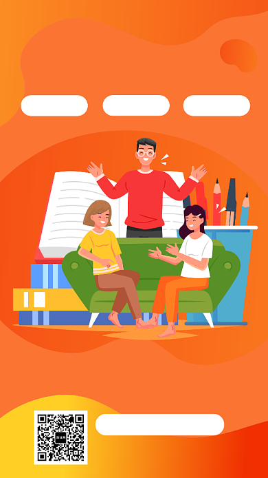 橙色几何渐变学历提升班招生手机海报背景