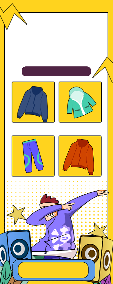 黄色创意潮流服饰双十一大促长图手机海报背景