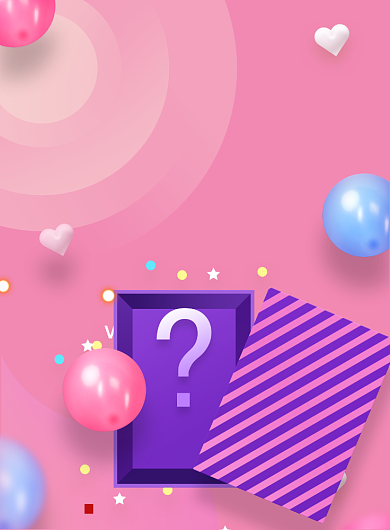 粉色浪漫情人节七夕满减海报印刷背景