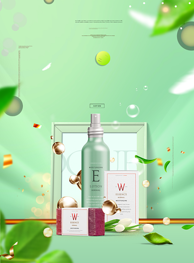 美容焕颜水嫩肌肤绿色立体印刷海报背景