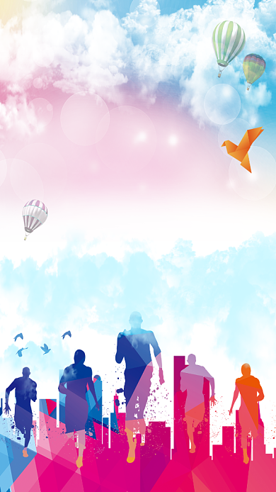 梦想起航企业文化手机海报背景