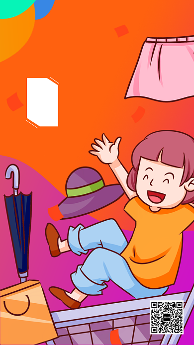 时尚品牌特卖手机海报背景