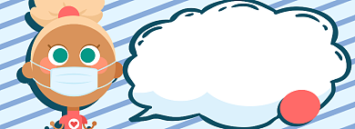 医用口罩电商淘宝banner图背景