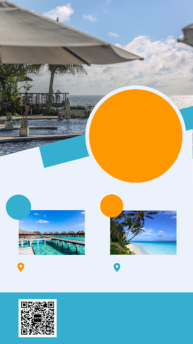 蓝色清新暑假旅行手机海报模板背景