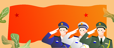彩色简约风五星红旗有护旗手公众号首图背景
