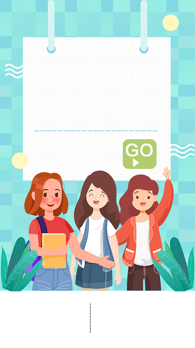 新学期社团纳新招新手机海报背景