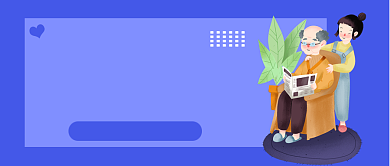 蓝色温馨父亲节公众号首图背景