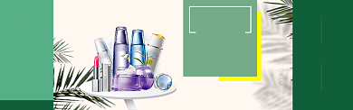黄绿质感淘宝banner背景