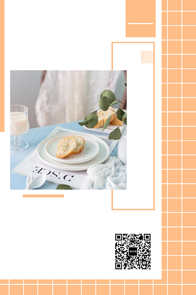 你好·早安文章配图背景