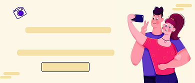 扁平化情侣拍照POSE大全可爱首图背景