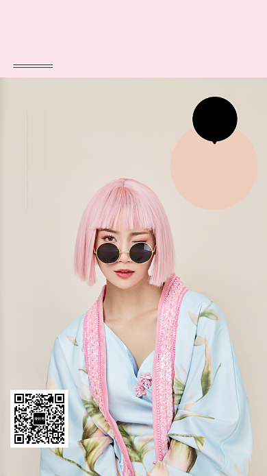 粉色时尚服饰上新手机海报背景